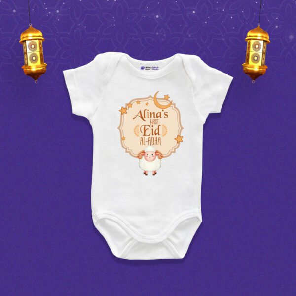 Alina's first eid al-Adha Customized Onesie