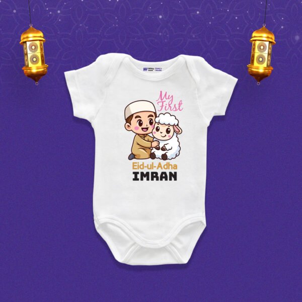 My first eid-ul-adha Imran Customized Onesie