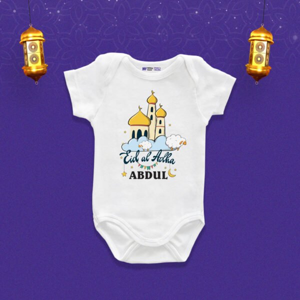 Eid al-Adha Abdul Customized Onesie