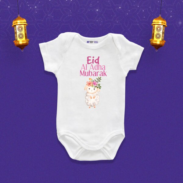 Eid al-Adha Mubarak Customized Onesie
