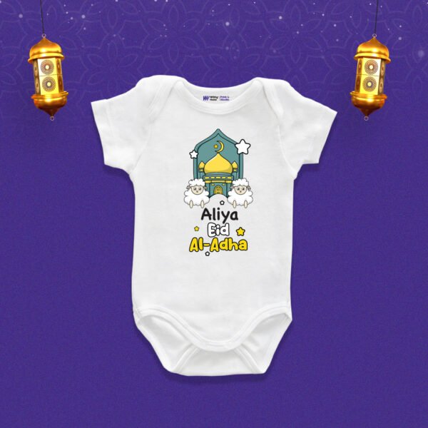 Aliya Eid al-Adha Customized Onesie