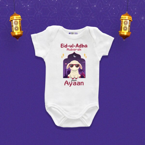Eid-ul-Adha Mubarak from ayaan Customized Onesie