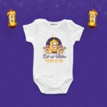 Eid-al-Adha Mubarak Customized Onesie
