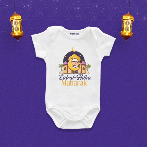 Eid-al-Adha Mubarak Customized Onesie