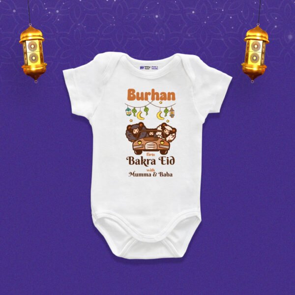 Burhan first bakra eid with mumma & baba Customized Onesie