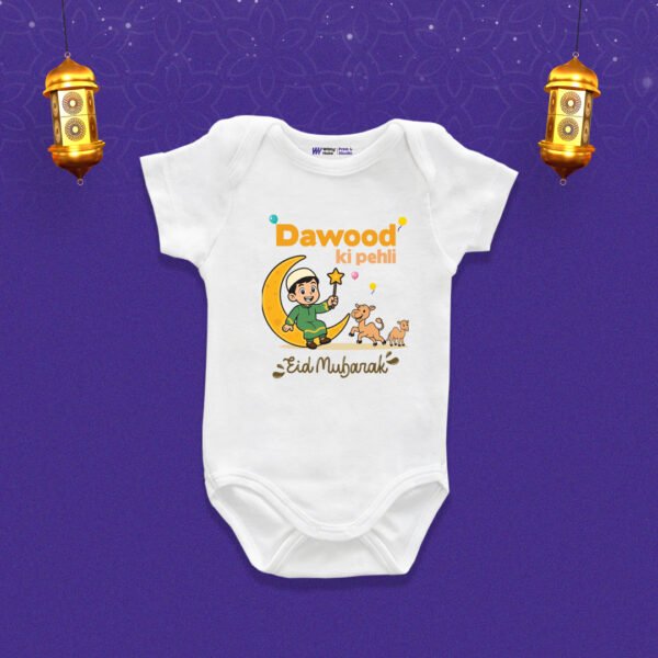 Dawood ki pehli Eid Mubarak Customized Onesie