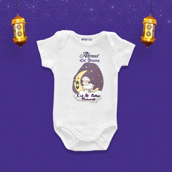 Ahmad eid blessing Eid al-Adha Mubarak Customized Onesie