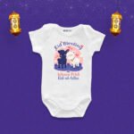 Arhaan pehli eid-ul-adha Customized Onesie