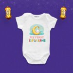 My first Eid al-Adha Customized Onesie