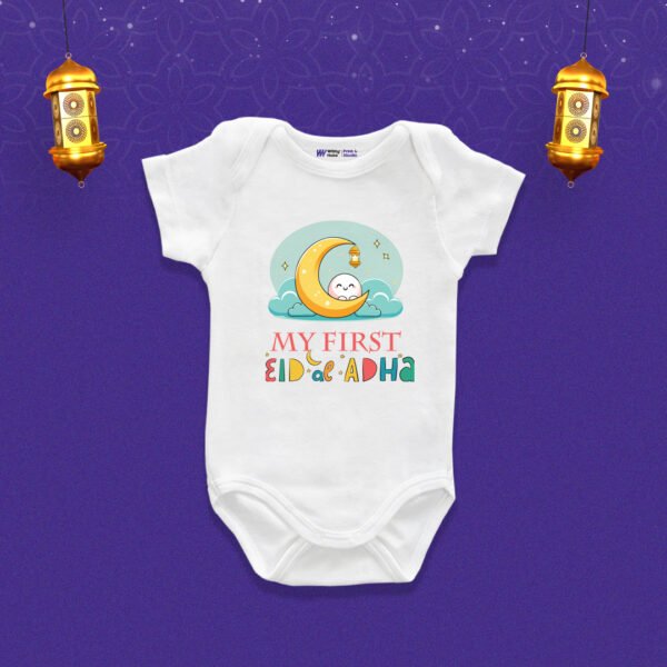 My first Eid al-Adha Customized Onesie