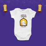 Abdul samad Eid al-Adha Customized Onesie