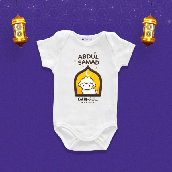 Abdul samad Eid al-Adha Customized Onesie
