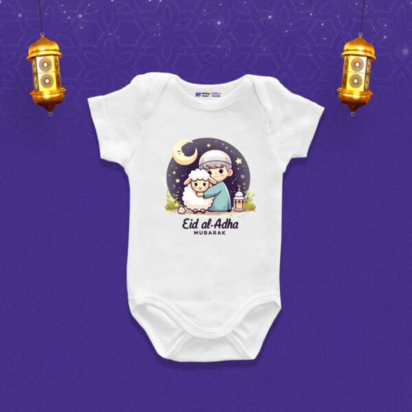 Eid al-Adha Mubarak Customized Onesie
