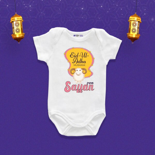 Eid ul-adha Mubarak from saffan Customized Onesie