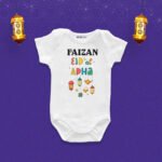 Faizan eid al-Adha Customized Onesie