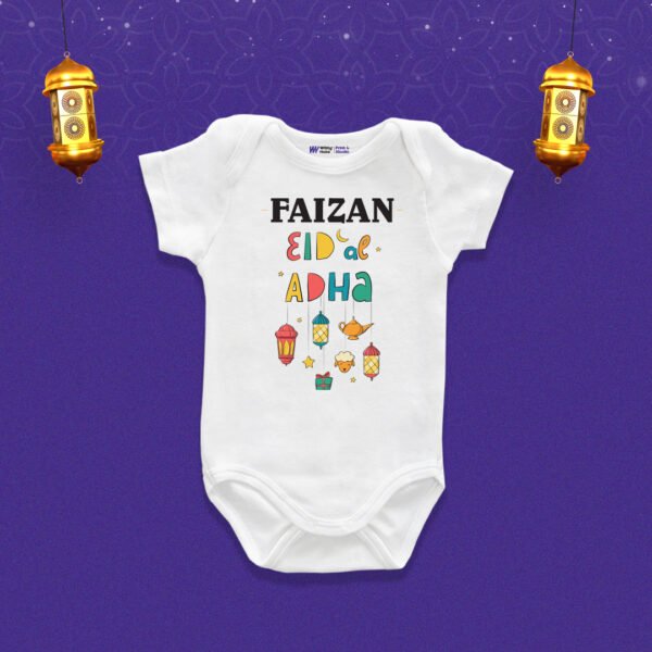 Faizan eid al-Adha Customized Onesie