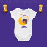 My first ramadan saleha tabassum Customized Onesie