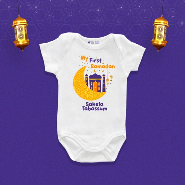 My first ramadan saleha tabassum Customized Onesie
