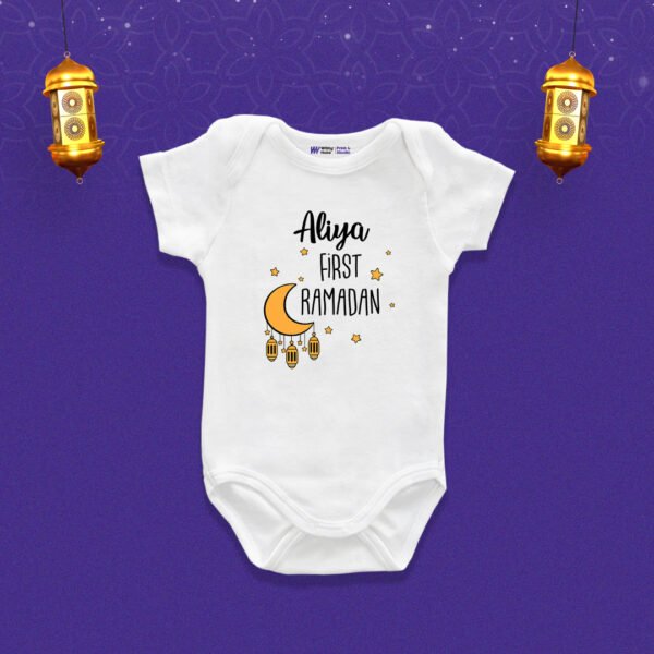 aliya first ramadan Customized Onesie