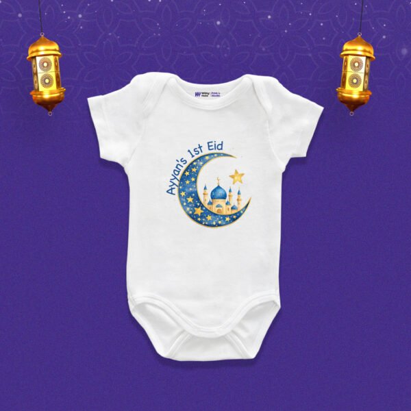 Ayyan's 1st eid Customized Onesie