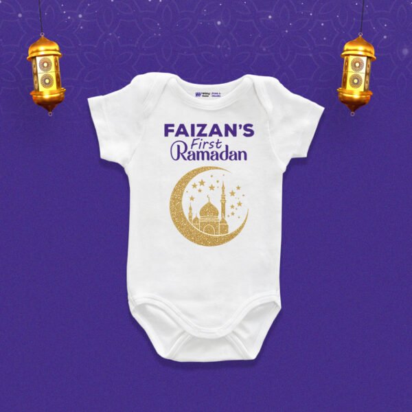 Faizan's 1st ramadan Customized Onesie