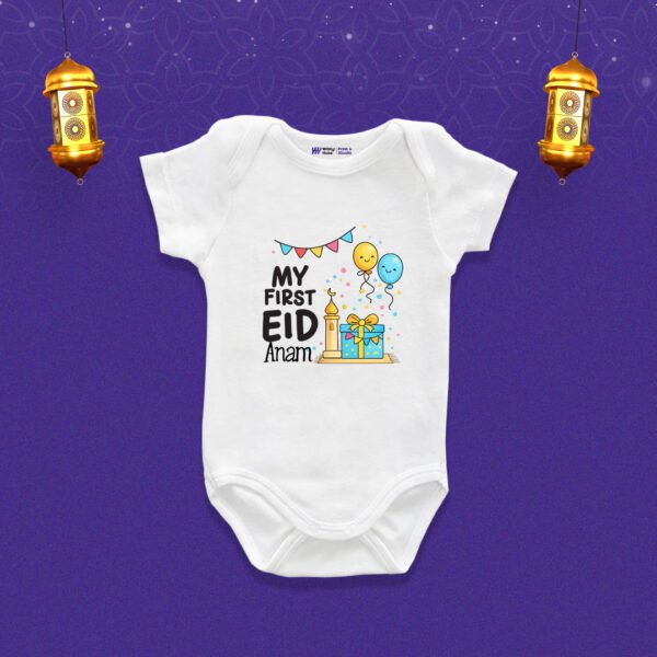 My first eid anam Customized Onesie