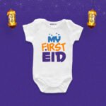 My first eid Onesie