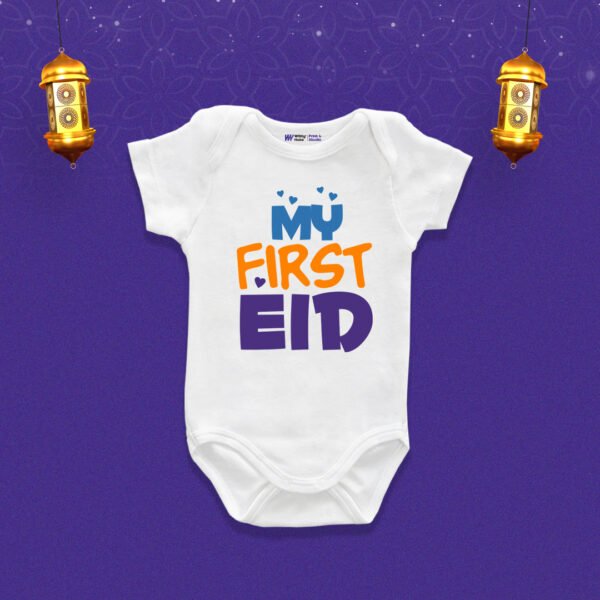 My first eid Onesie