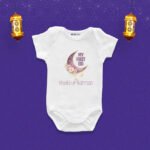 My first eid khalid-ul-rahman Customized Onesie
