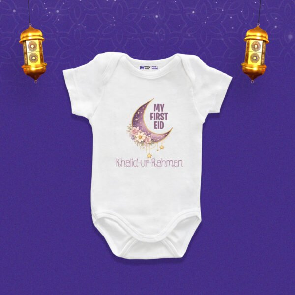 My first eid khalid-ul-rahman Customized Onesie