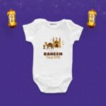 Mashallah raheem first eid Customized Onesie