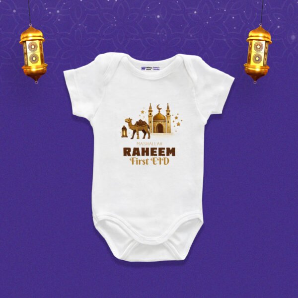 Mashallah raheem first eid Customized Onesie