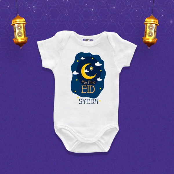 My first eid syeda Customized Onesie