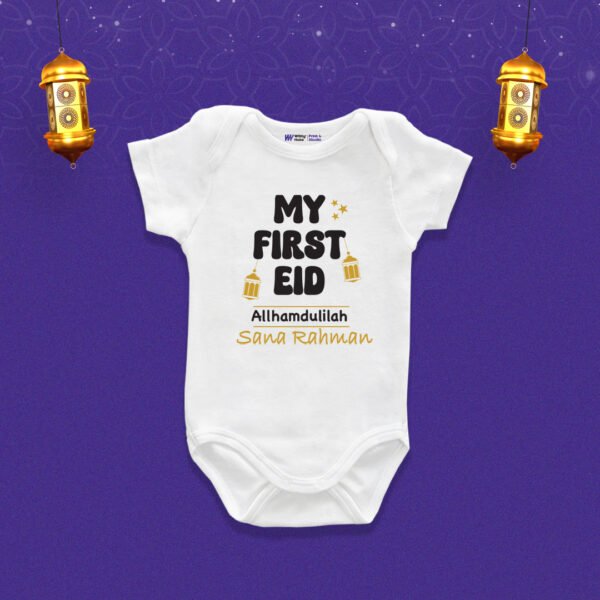 My first eid allhumdulilah sana rahman Customized Onesie