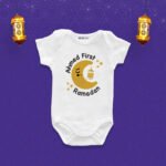 Ahmed first ramadan Customized Onesie