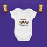 My first ramadan zakariya Customized Onesie