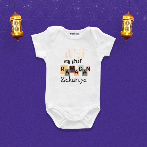My first ramadan zakariya Customized Onesie