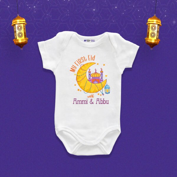 My first eid with ammi & abbu Customized Onesie