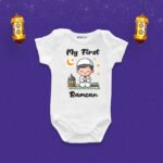My first ramadan Customized Onesie