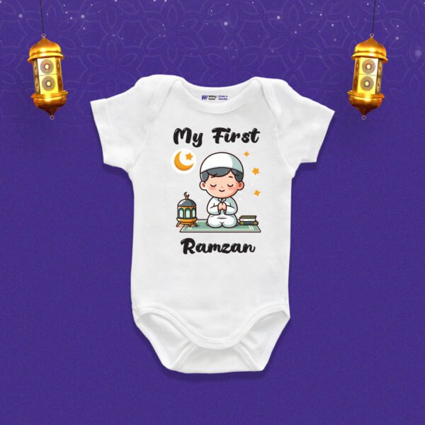 My first ramadan Customized Onesie
