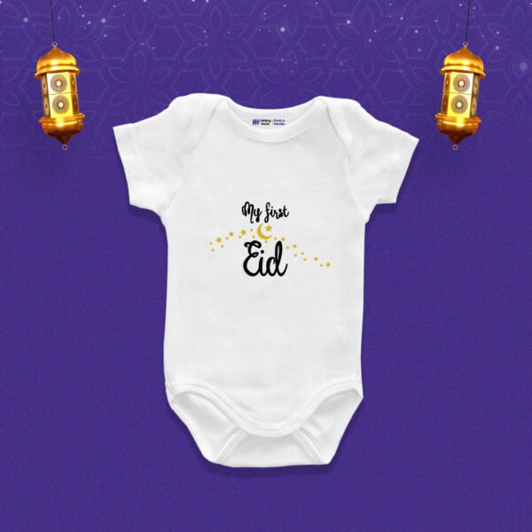 My first eid Customized Onesie