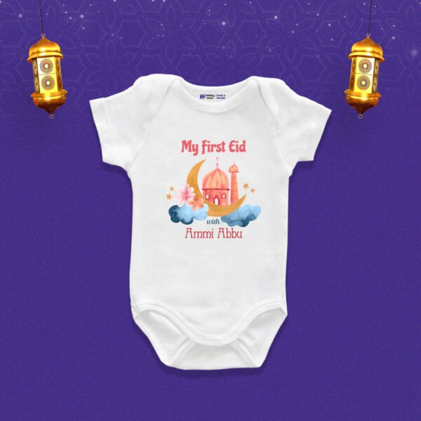My first eid with ammi & abbu Customized Onesie