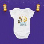 Ramadan mubarak sahil khan Customized Onesie