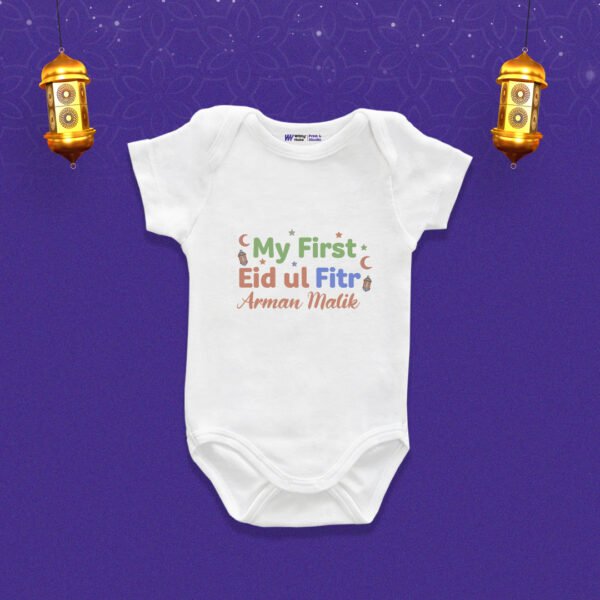 my first eid ul fitr arman malik Customized Onesie