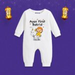 Ayan first bakra eid Customized Romper