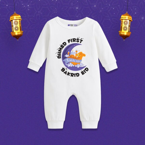 Ahmed first bakra eid Customized Romper