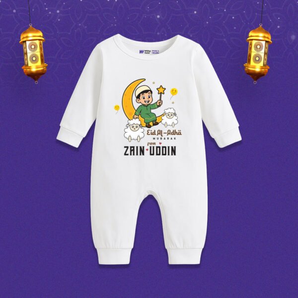 Eid ul-adha Mubarak from Zain Uddin Customized Romper