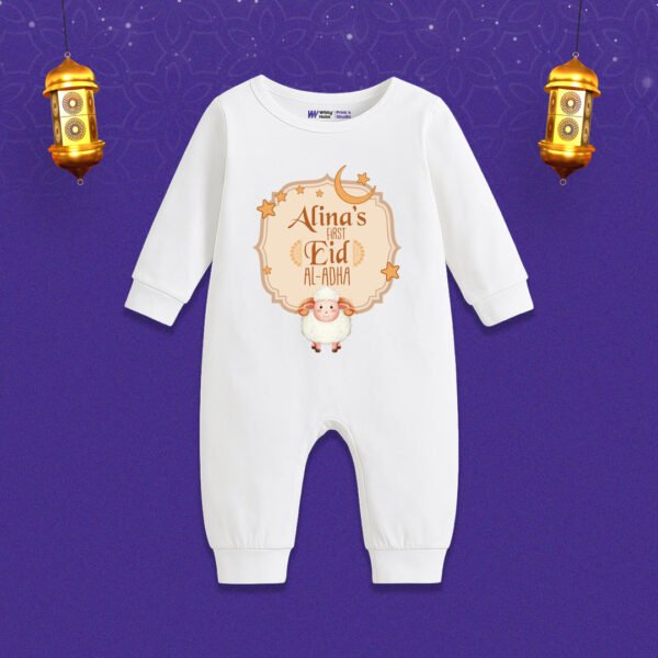 Alina's first eid al-Adha Customized Romper