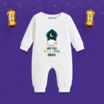Meri pehli eid al-Adha kareem Customized Romper