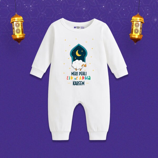 Meri pehli eid al-Adha kareem Customized Romper